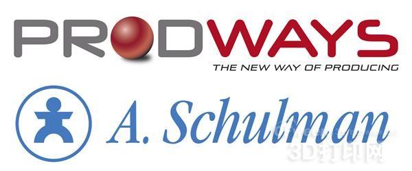 Prodways与A. Schulman将联手开发新型激光烧结3D打印粉末材料